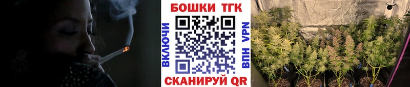 Наркошоп купить Псилоцибиновые грибы  МЕФ  ГАШИШ  Далматово