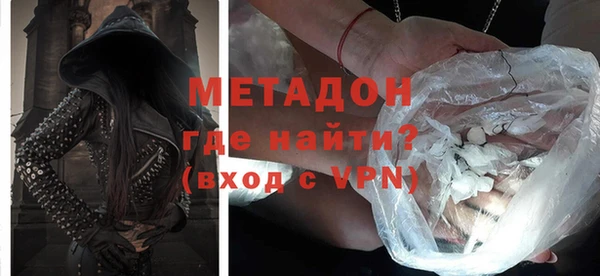 мдпв Елабуга