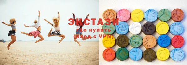 скорость Елизово