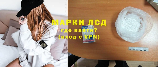 скорость Елизово
