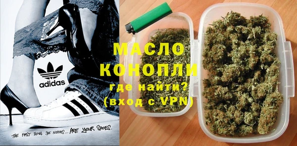 скорость Елизово