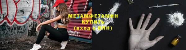 мдпв Елабуга