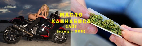 скорость Елизово