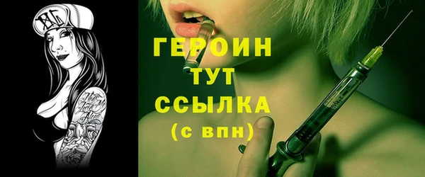 скорость Елизово
