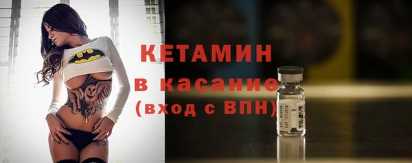 мдпв Елабуга