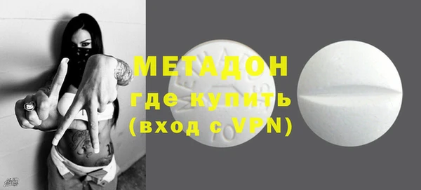 мдпв Елабуга