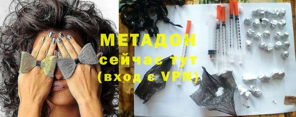 мдпв Елабуга