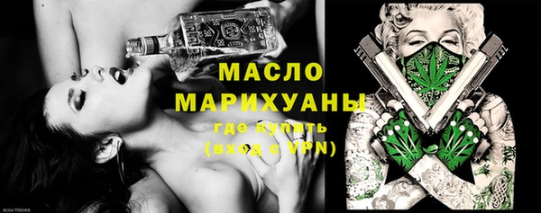 скорость Елизово