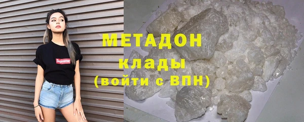 мдпв Елабуга